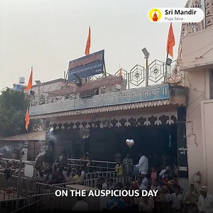 🔱Shani Jayanti Amavasya Special🔱 Participate in this special Shani Puja👇 🙏Shani Saade Saati Peeda Shanti Mahapuja, Shani Til Tel Abhishek and Mahadasha Shanti Mahapuja🙏 For Overcoming Challenges and Adversities in Life Organised by Sri Mandir Puja Seva, at: 🛕Shree Shanidev Temple, Shani Shingnapur🛕 | Sri Mandir - Doshas Puja Online