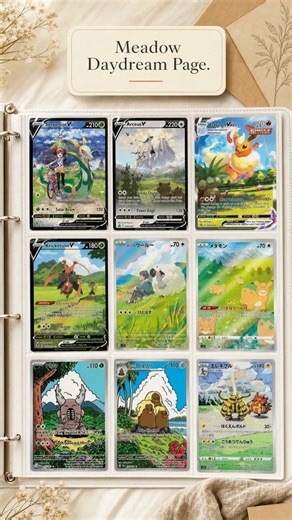 4 Pokemon Binder Page Ideas Worth Saving #Shorts