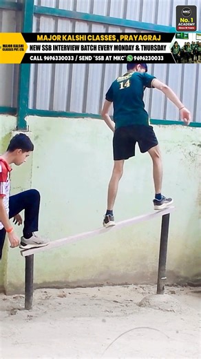 SSB Interview Preparation | GTO Training at MKC SSB GTO Ground | GTO Task | MKC #SSBInterview #GTOTraining #SSBGround #MKC #BestSSBCoaching #GTOObstacleTask #SSBPreparation2025 #DefenceAspirants #SSBSuccess #MajorKalshiClasses #SSBTasks #IndianArmy | Major Kalshi Classes Pvt. Ltd.