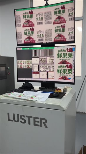 Custom juice labels ##label #labels #labelmaker #juicelabels