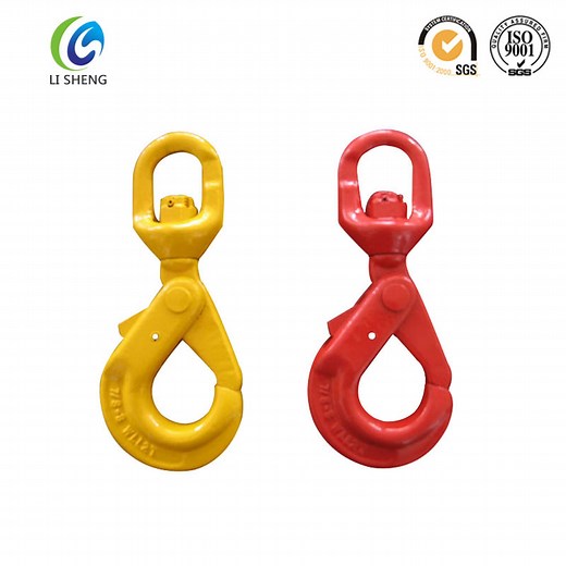 [Hot Item] G80 European Type Self-Locking Swivel Hoist Hook