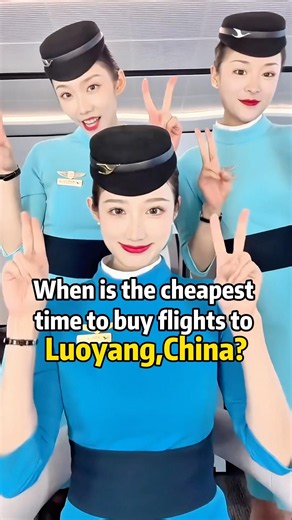 How to buy cheap flights? Copy link in browserhttp://dub.sh/cheap-ticket2#travelchina #cheaptickets