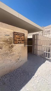 112K views · 13K reactions | Tutankhamun’s Tomb – The Discovery of the Century ✨ Hidden in the Valley of the Kings, Tutankhamun’s tomb was found nearly intact, filled with treasures that revealed the splendor of ancient Egypt. Follow us for more about Egypt  : chayma.esg #tutankhamun #tutstomb #valleyofthekings #luxor #ancientegypt #egypt #egypte #egipto #egito #discoveregypt #egypttravel #exploreegypt | SkyScape Hot Air Balloon Luxor | Facebook