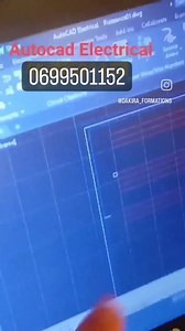 Formation Autocad Electrical Programme weekend (05 samedi) le 26 08 2023 inchallah 0699501152 | Électrotechnique