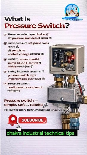 pressure switch, what is pressure switch, PRESSURE SWITCH,