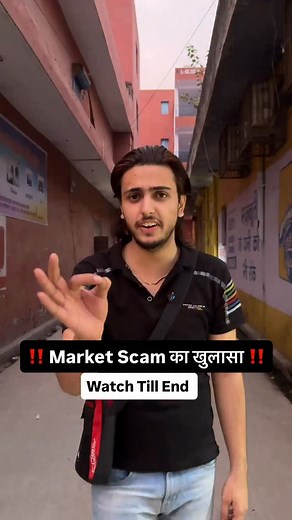 1.9K views · 61 reactions | Contact-8882782461,8595397188 #openboxelectronics#marketscam#originalelectronics | Sandeep Sharma | Facebook