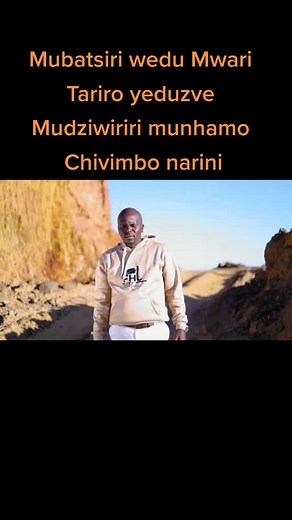 Mubatsiri Wedu Mwari Official Music Video | Francis Hawu Juma