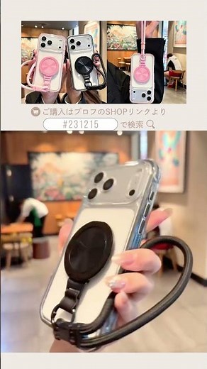 360度回転 リングスタンド クリア iPhoneケース｜ ストラップ付き ・落下防止 #231215