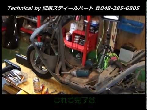 ライブディオ系【AF34・35】のフロントインナーカバーを取り外してみた