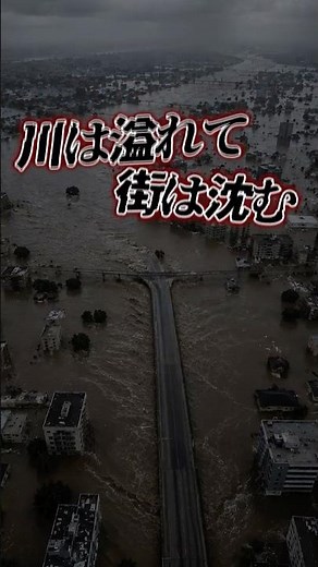 建設コンサルタントってどんな仕事？