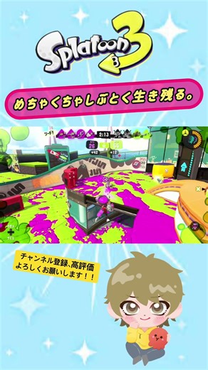 If I hadn't run out of ink at the end, I might have been able to hang on a little longer 🙃 #Splat...