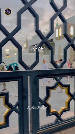 Jumma Mubarak😍🥰🌺❤ Muhammad Saqlain Rasheed | Muhammad Saqlain Rasheed