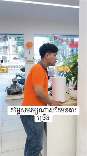 វីដេអូ​របស់ Mi_Zone_Smart_Watch (@mizonesmartwatch245) ជាមួយ original sound - Mi_Zone_Smart_Watch