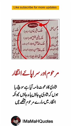 4 Life-Changing Quotes That Will Truly Inspire You!#Motivation#LifeLessons