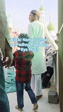 eid Ki Namaz sabhi Viewer Ko Eid Mubarakbad ##FirstVibeKasim #reactwithkasim