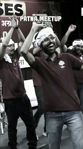 MD Classes Patna Video | MD Classes Patna | Patna MD Classes Video #mdclasses