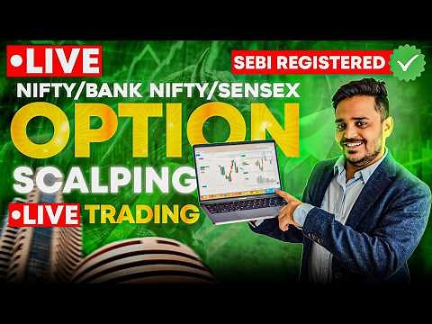 LIVE TRADING NIFTY BANKNIFTY and SENSEX OPTIONS 07 july #livetrading