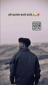 New VN Video Editing QR Template | VN Video editor QR code | VN Video EditingTutorial 2025 #vncode