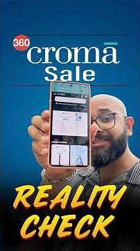 Croma sale reality check: Can you really get iPhone 17 under 50000 rupees?