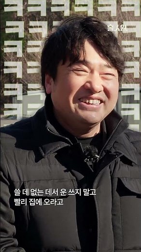 공짜로 쓸 수 있는 골프 멤버십이 있다?! #홀人원 #카카오골프예약 #멤버십