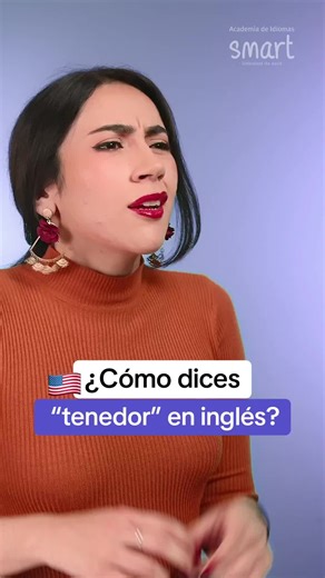 ¿Cómo dices