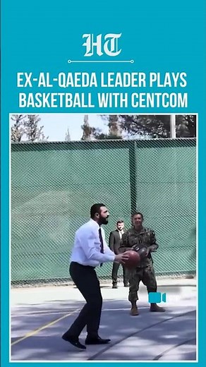 Syrian Strongman Al-Sharaa Spotted Laughing, Dribbling Before Major Trump Meet At White House