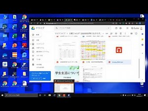 8パワポに音声のリンクを貼ってPDFにする方法