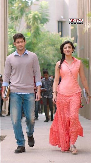 #JathaKalise Song #Srimanthudu Movie #Shorts