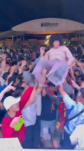 โดดๆๆ | วงFull