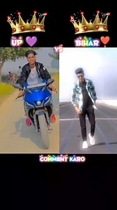 1.1M views · 10K reactions | Shorts video viral trending shorts for men videos bhojpuri songs mani meraj vines of video viral trending shorts | Banti.kd | Facebook