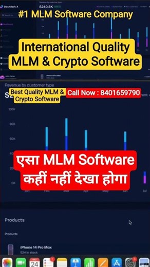 Low Cost MLM Software Demo | New MLM Software Demo 2026 | MLM Website Demo #mlmsoftware #shorts