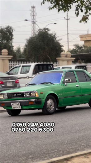 Model 1980 corona | Otombelakam