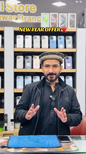 New Year Offer on iPhones at Cell Store Peshawar