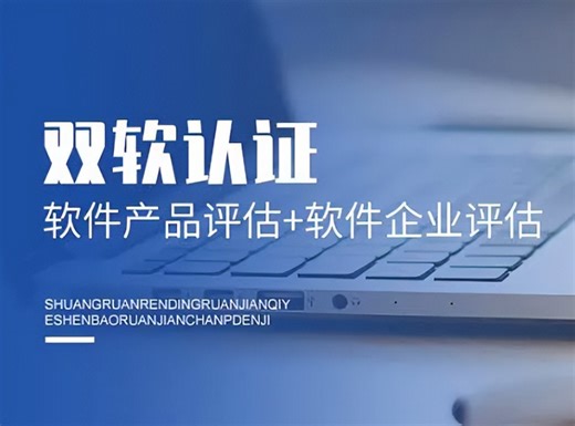 企业通过ce认证的完整流程