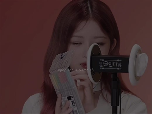 Kpop Idols ASMR: Relaxing Sounds for Sleep and Tingles