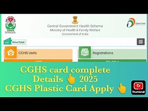 CGHS CARD 2025 | CGHS Card complete Details #howtoapplyforcghscard #cghscard #centralgovernment