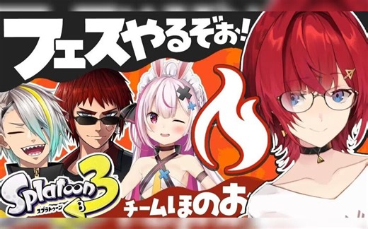 【安洁ED】穿越时空的安洁