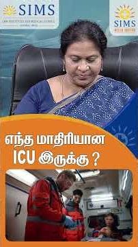 What Type of ICU Is This? | Doctor Explains | Hello Doctor