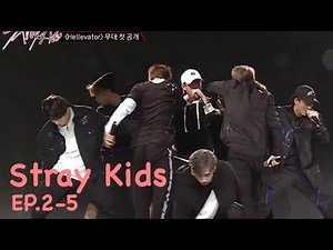 [日本語字幕] StrayKids ep2-5
