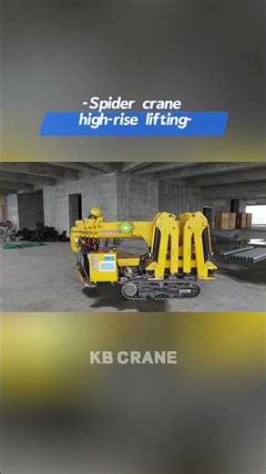 Spider crane high-rise lifting#automobile #steelers #crane