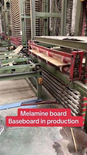 Melamine Board Baseboard Production Process Explained