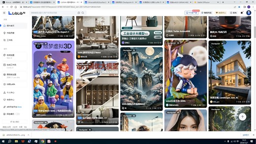 从 0 到 1 掌握 webui：详解基本文生图流程