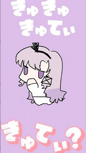 #にぎにじダンス ひゃくまんてんばらサロメちゃん ver. にじたうん踊ってみた♡ #shorts #vtuber #にじさんじ