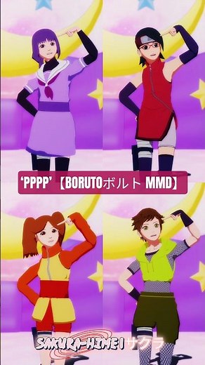 Sumire × Sarada × Namida × Wasabi - ‘PPPP’【BORUTOボルト MMD】#mmd #naruto #boruto #ボルト #shorts #jpop