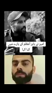 1.1M views · 10K reactions | Azmat Khan on Reels | Facebook