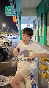 被全世界看不起，听听我的笑话吗？ POKENIC Official Website Link: https://www.pokenic.com/product/pokenic-v2-premium-bonus-pack-61-pokemon-mystery-pack/ #pokenic #tcg #pokemon #tcgmalaysia #tcgpokemon | 尼克搞事