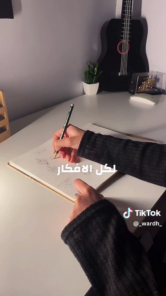 كيفية تصميم لوقو احترافي بأقل من دقيقة
