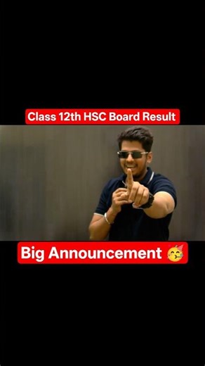 Class 12th Result Process HSC Board 2026. #asc #mhtcet2026 #board2026