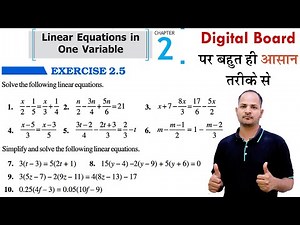 Exercise 2.5 | Ch 2 Linear Equation In One Variable | Class 8 Maths NCERT