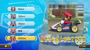 【瑪利歐賽車手遊版攻略】新手必讀Mario Kart Tour操作技巧教學(附上賽道攻略影片) - 敗家達人推薦